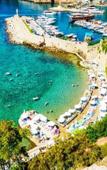 Туры в отель Villa Citronella Boutique Hotel Туры в отель Villa Citronella Boutique Hotel