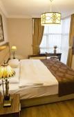 Туры в отель Panagia Premier Trabzon Hotel Туры в отель Panagia Premier Trabzon Hotel