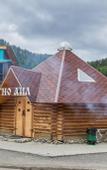 Туры в отель Tikhiy Bereg Туры в отель Tikhiy Bereg