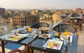 Туры в отель Sofia Pyramids Hotel Туры в отель Sofia Pyramids Hotel