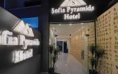 Туры в отель Sofia Pyramids Hotel Туры в отель Sofia Pyramids Hotel