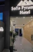 Туры в отель Sofia Pyramids Hotel Туры в отель Sofia Pyramids Hotel