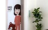 Туры в отель Angpao Hotel Туры в отель Angpao Hotel