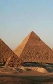 Туры в отель Pyramita Hotel Туры в отель Pyramita Hotel