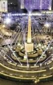 Туры в отель Pyramita Hotel Туры в отель Pyramita Hotel