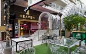 Туры в отель Heaven Boutique Hotel Туры в отель Heaven Boutique Hotel