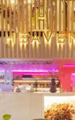 Туры в отель Heaven Boutique Hotel Туры в отель Heaven Boutique Hotel