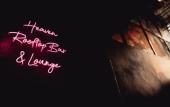 Туры в отель Heaven Boutique Hotel Туры в отель Heaven Boutique Hotel