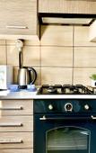 Туры в отель Na Kosmicheskoy Apartments Туры в отель Na Kosmicheskoy Apartments