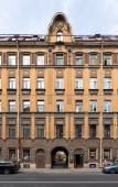 Туры в отель LetYourFlat Empire Apartments Туры в отель LetYourFlat Empire Apartments