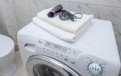 Туры в отель Kosmonavtov 26A Apartments Туры в отель Kosmonavtov 26A Apartments