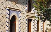 Туры в отель Colibri Traditional Guesthouse Туры в отель Colibri Traditional Guesthouse