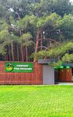 Туры в отель Pod Sosnami Camping Туры в отель Pod Sosnami Camping