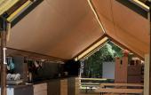 Туры в отель Pod Sosnami Camping Туры в отель Pod Sosnami Camping