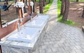 Туры в отель Pod Sosnami Camping Туры в отель Pod Sosnami Camping