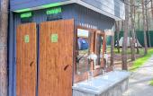 Туры в отель Pod Sosnami Camping Туры в отель Pod Sosnami Camping