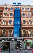 Туры в отель Memory Hostel Туры в отель Memory Hostel