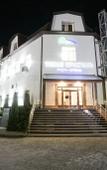 Туры в отель Park-Otel Ttikhaya Pristan Hotel Туры в отель Park-Otel Ttikhaya Pristan Hotel