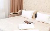 Туры в отель Na Kotanova 2 Flat Туры в отель Na Kotanova 2 Flat