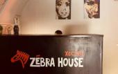 Туры в отель ZyobraHouse Туры в отель ZyobraHouse