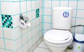 Туры в отель Na Vilkitskom bulvare 4 Studio flat Туры в отель Na Vilkitskom bulvare 4 Studio flat