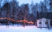 Туры в отель Modnaya Koza Camping Туры в отель Modnaya Koza Camping