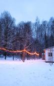 Туры в отель Modnaya Koza Camping Туры в отель Modnaya Koza Camping