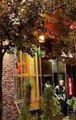 Туры в отель Imza Suite Туры в отель Imza Suite