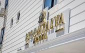 Туры в отель BLOOMTALYA Hotel Туры в отель BLOOMTALYA Hotel