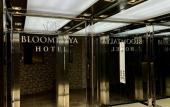 Туры в отель BLOOMTALYA Hotel Туры в отель BLOOMTALYA Hotel
