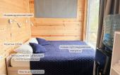 Туры в отель Glemping Tochka Prityazheniya Туры в отель Glemping Tochka Prityazheniya