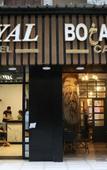 Туры в отель Royal hotel tanta Туры в отель Royal hotel tanta