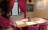 Туры в отель Rybka Mini-Hotel Туры в отель Rybka Mini-Hotel