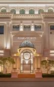 Туры в отель Four Points by Sheraton Lang Son Туры в отель Four Points by Sheraton Lang Son