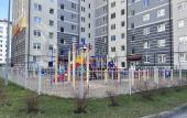 Туры в отель Odnokomnatnaya Flat Туры в отель Odnokomnatnaya Flat