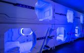 Туры в отель Timelapse Capsule Hotel Туры в отель Timelapse Capsule Hotel
