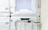 Туры в отель Timelapse Capsule Hotel Туры в отель Timelapse Capsule Hotel