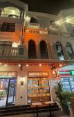 Туры в отель Trai Bi Do - Homestay Туры в отель Trai Bi Do - Homestay