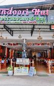 Туры в отель GP House Apartment Туры в отель GP House Apartment