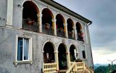 Туры в отель Old House korolistavi Туры в отель Old House korolistavi