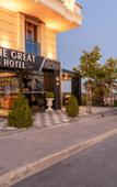 Туры в отель The Great Airport Hotel Туры в отель The Great Airport Hotel