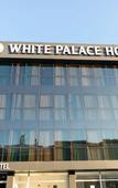 Туры в отель WP White Palace Hotel Туры в отель WP White Palace Hotel