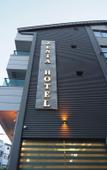 Туры в отель Zenia Otel Туры в отель Zenia Otel