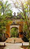 Туры в отель Hacienda Uayamon Туры в отель Hacienda Uayamon