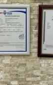 Туры в отель Naval Hotel Туры в отель Naval Hotel