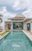 Туры в отель VILLA ALANNA Phuket Туры в отель VILLA ALANNA Phuket
