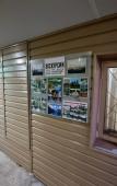 Туры в отель River Hotel Туры в отель River Hotel
