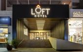 Туры в отель The Loft By FHM Туры в отель The Loft By FHM
