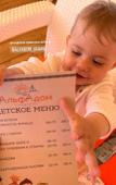 Туры в отель Glemping Туры в отель Glemping