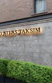 Туры в отель Ahg Atlas Hotel Taksim Boutique Hotel Туры в отель Ahg Atlas Hotel Taksim Boutique Hotel